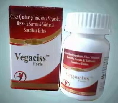 Vegaciss Forte
